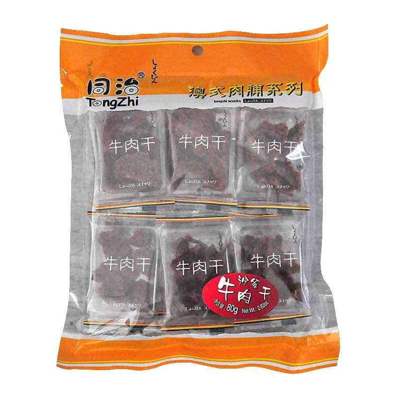 同治沙爹牛肉干80g