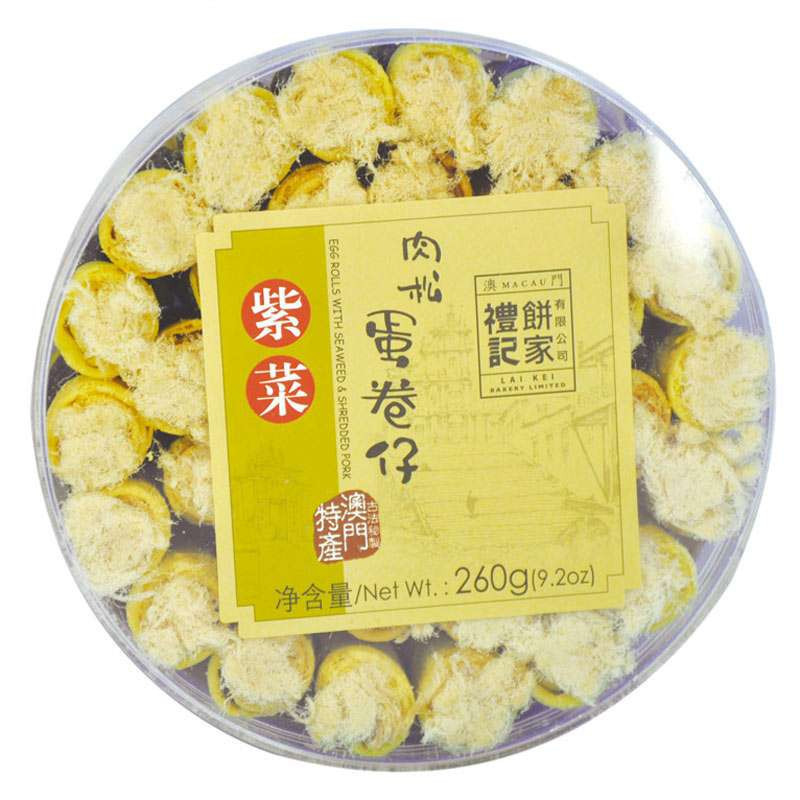 澳门礼记紫菜肉松蛋卷仔260g