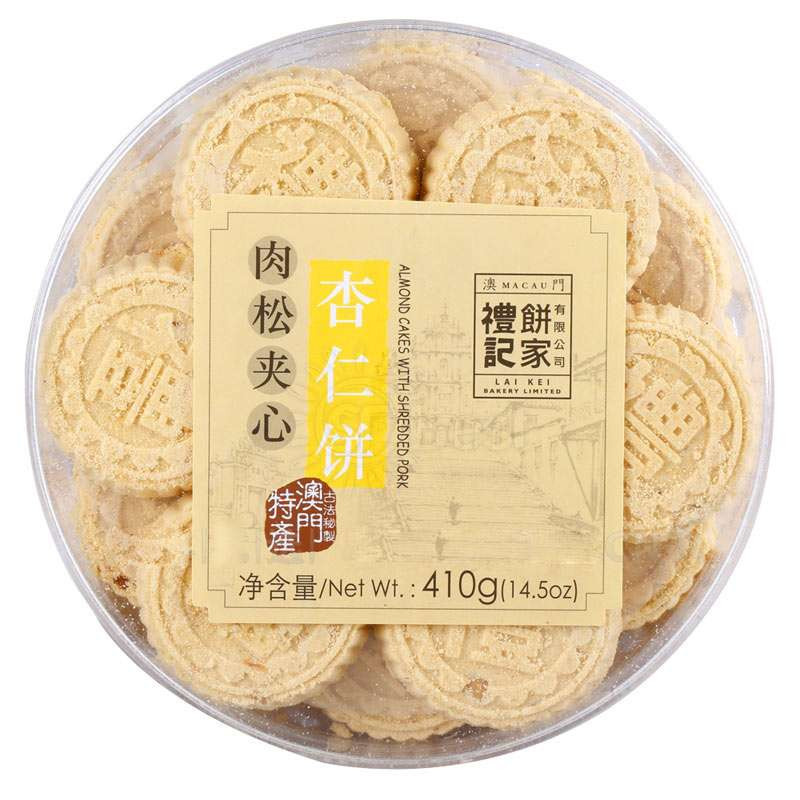 澳门肉松夹心杏仁饼410g