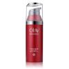 玉兰油（Olay）新生塑颜金纯日御光修护乳霜50ml