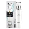 Olay水感透白净瑕凝乳75ml