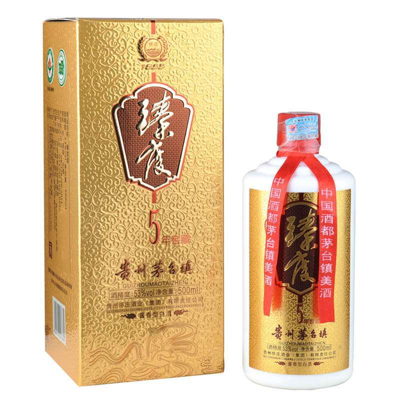 怀庄臻度5年窖藏53度500ml