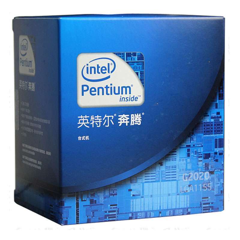 INTEL处理器G2020