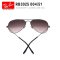 雷朋 （Ray-Ban）太阳镜 RB3025 004/51 墨镜蛤蟆镜驾驶镜飞行员系列 茶色渐变 58码62码 码数备注