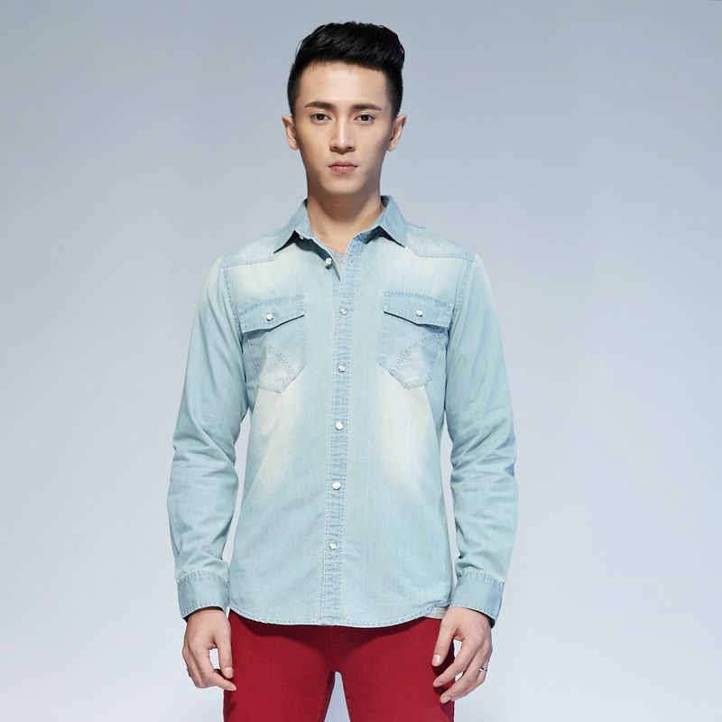 唐狮 男式 男牛仔长袖衬衫613111015419(浅牛仔蓝M)