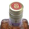 奥美加(OLMECA)龙舌兰金标金牌龙舌兰酒700ml
