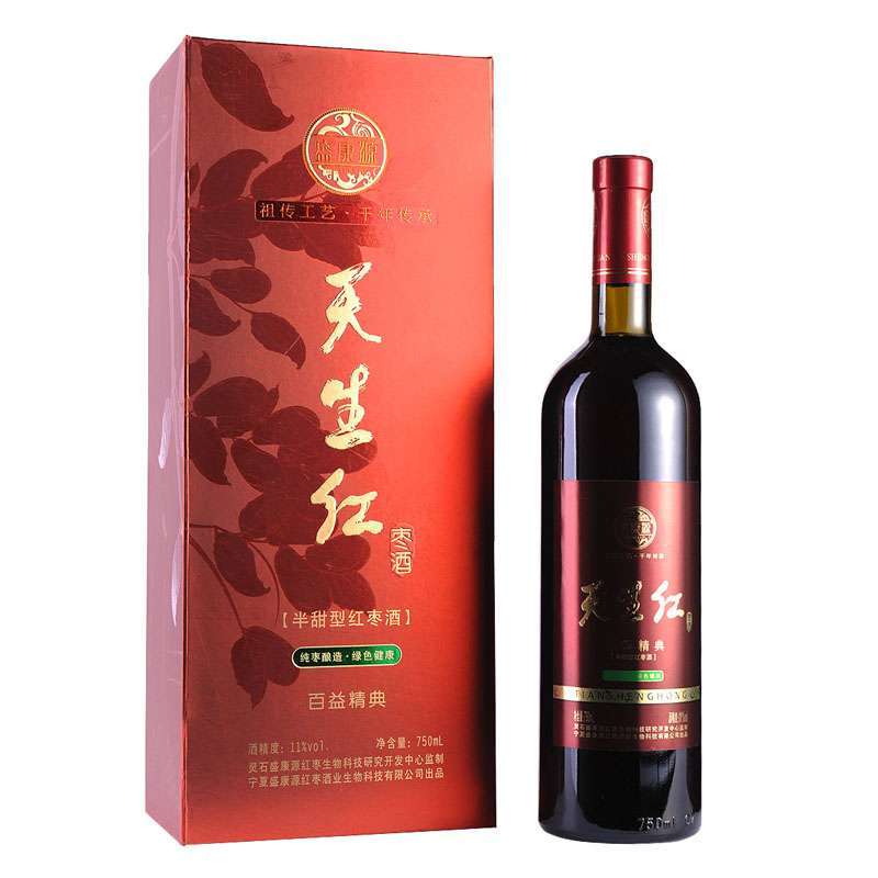天生红百益精典11度750ml