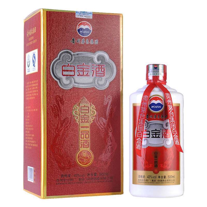 茅台白金酒一品酒43度500ml