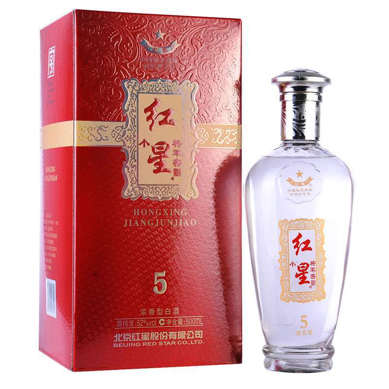 红星将军窖小将5年52度500ml