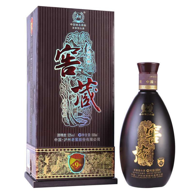 泸州老窖窖藏·藏九年52度500ml