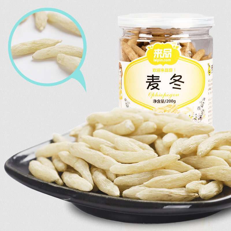 来品花草茶麦冬茶罐装200g