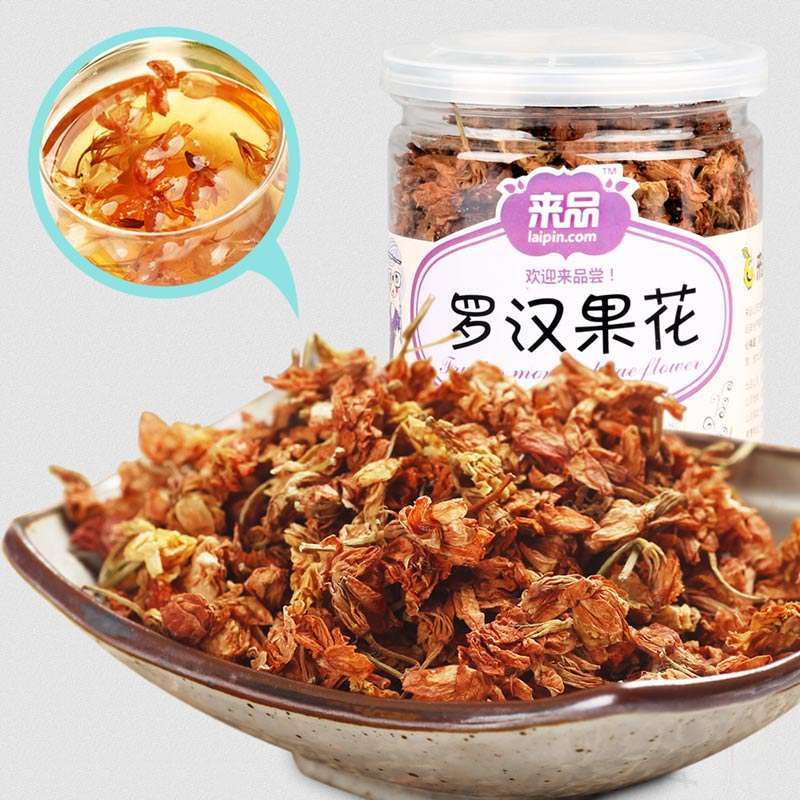 来品花草茶罗汉果花罐装30g*2