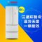 博世(Bosch) BCD-401W(KMF40S20TI) 401升 多门冰箱(皓白色)