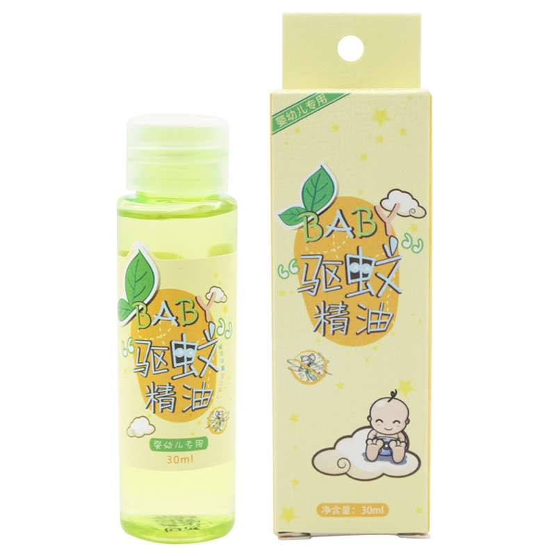 暖友baby款驱蚊宝驱蚊精油30ml
