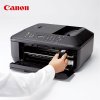 佳能（Canon）腾彩 PIXMA MX398 彩色喷墨 传真照片一体机 打印复印扫描 传真适合家庭及小型办公使用