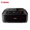 佳能（Canon）腾彩 PIXMA MX398 彩色喷墨 传真照片一体机 打印复印扫描 传真适合家庭及小型办公使用