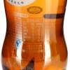 娃哈哈 格瓦斯麦芽汁发酵饮品330mL*15瓶 整箱