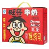 旺旺牛奶利乐包125ml*4*6