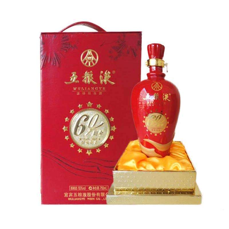 五粮液60周年国庆珍藏纪念酒750ml55度