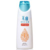 采幽私处浴露舒痒清润200ml