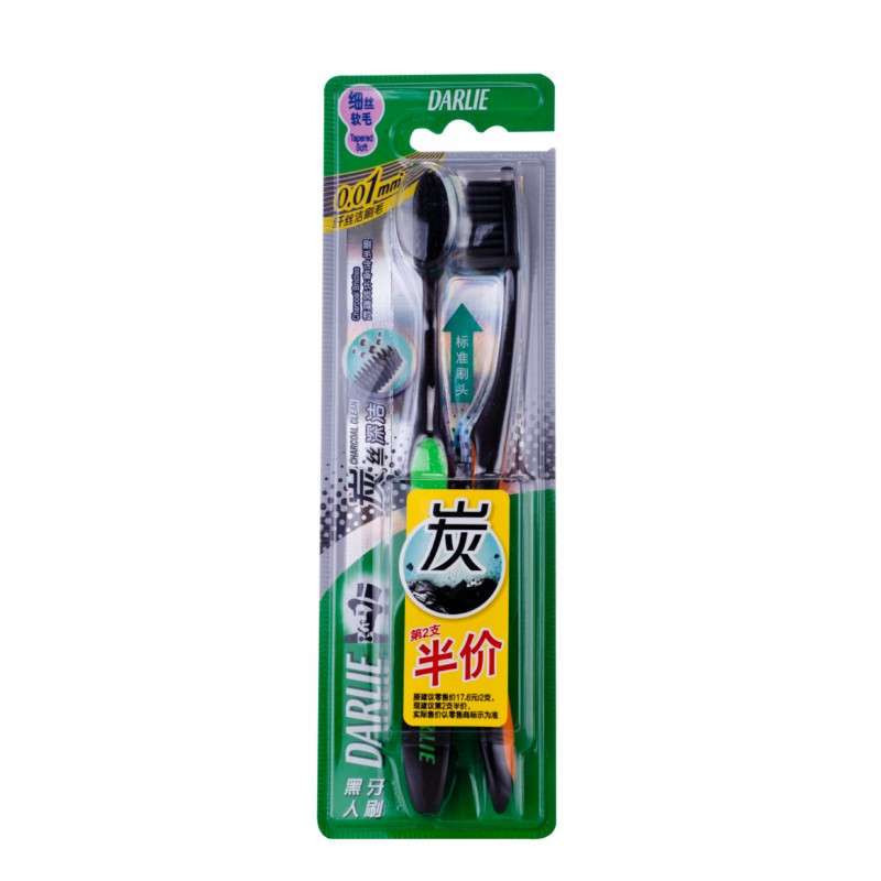 DARLIE好来炭丝深洁牙刷(标准刷头)T27软二支特惠装(特殊客户)