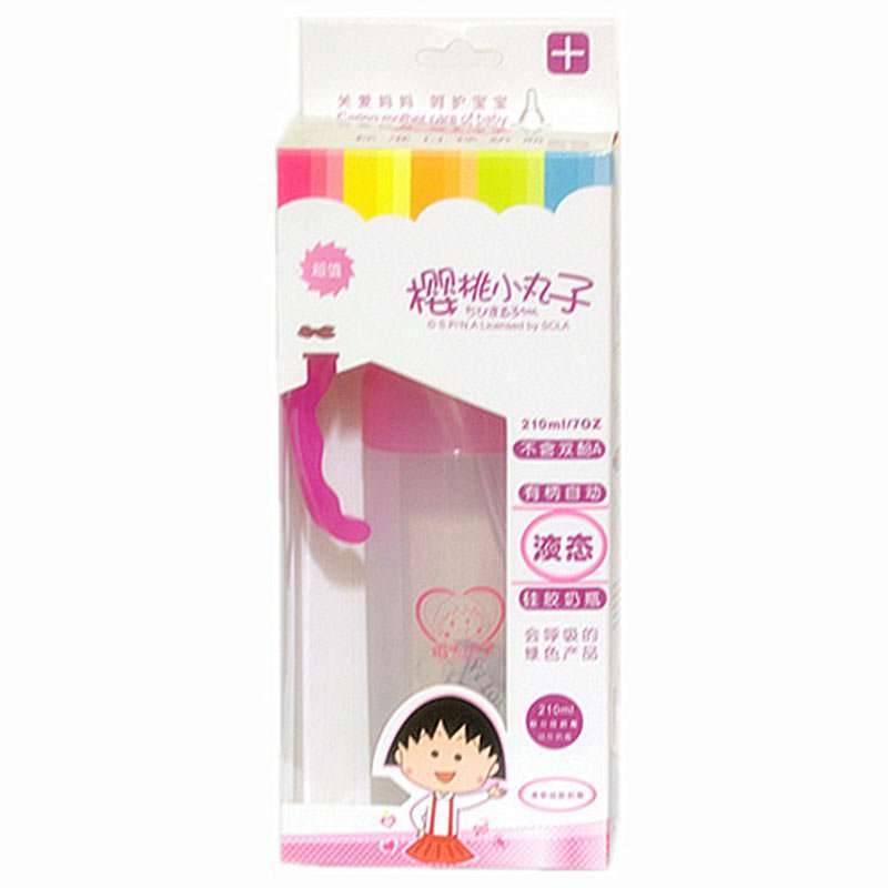 樱桃小丸子标准口径奶瓶硅胶奶瓶210ml-70z粉