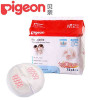 贝亲(PIGEON)一次性棉防溢乳垫（78片装（塑料袋装））PL162