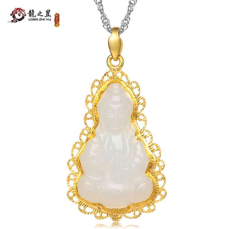 龙之昱-999千足金黄金和田玉吊坠-净瓶观音(附权威鉴定证书 赠925银项链)