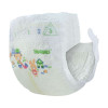 好奇(Huggies)金装超柔贴身纸尿裤大号L72片(10-14kg)