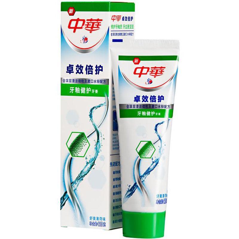 中华卓效倍护牙釉健护牙膏120g