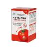 金盾婴宝婴儿驱蚊 防蚊 蚊香液无味45ml*2