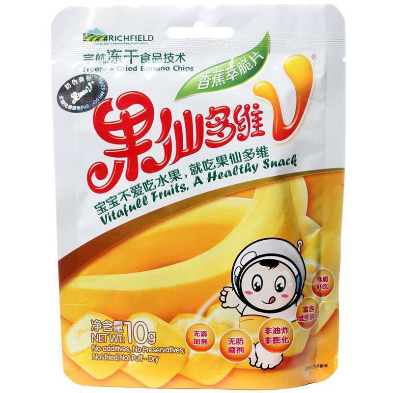 果仙多维V-香蕉片10g