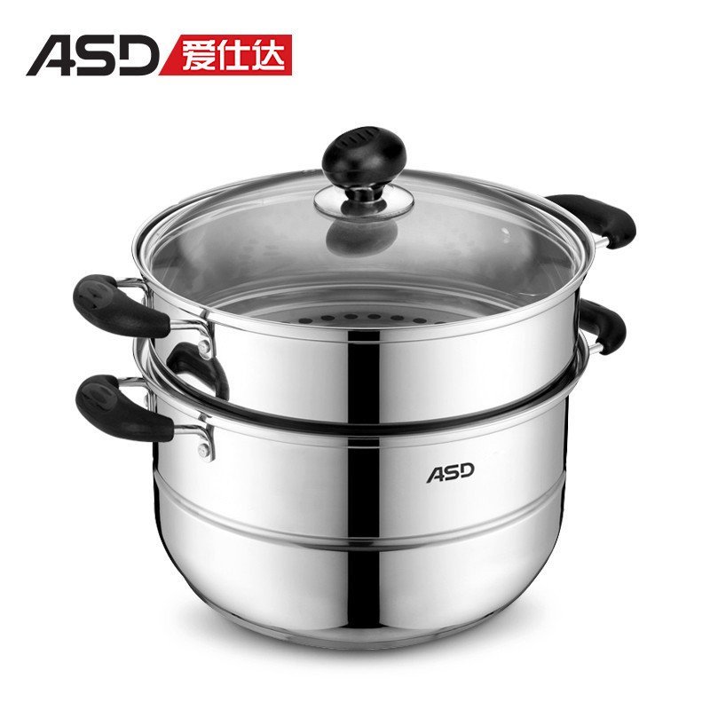 ASD爱仕达26cm双层复底蒸锅多用汤锅WG1526NL电磁炉通用