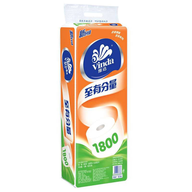 维达（Vinda） 卷纸 至有分量三层180g*10卷卫生纸