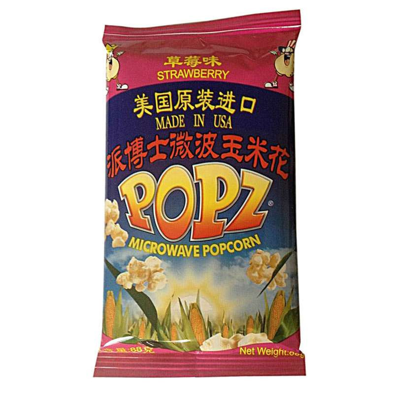 派博士Popz微波玉米花草莓味88g