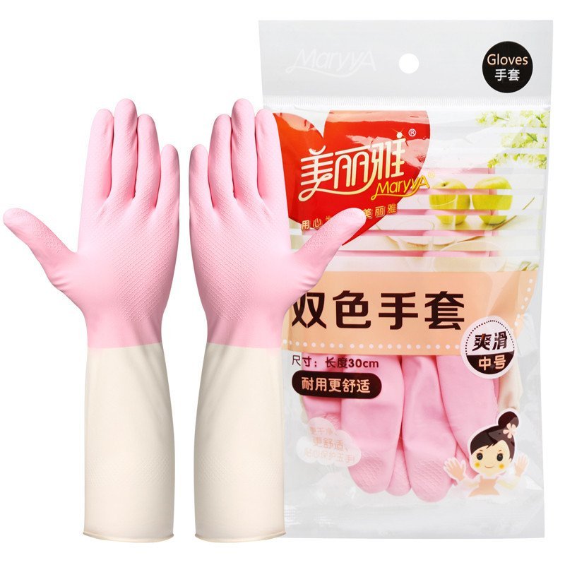 美丽雅 双色手套 中号