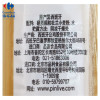 公鸡2号细条 面500g