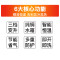 美的燃气热水器JSQ20-10HWA
