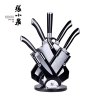 张小泉（Zhang Xiao Quan）比翼双飞厨房套刀 七件套装刀具 不锈钢菜刀DC0147