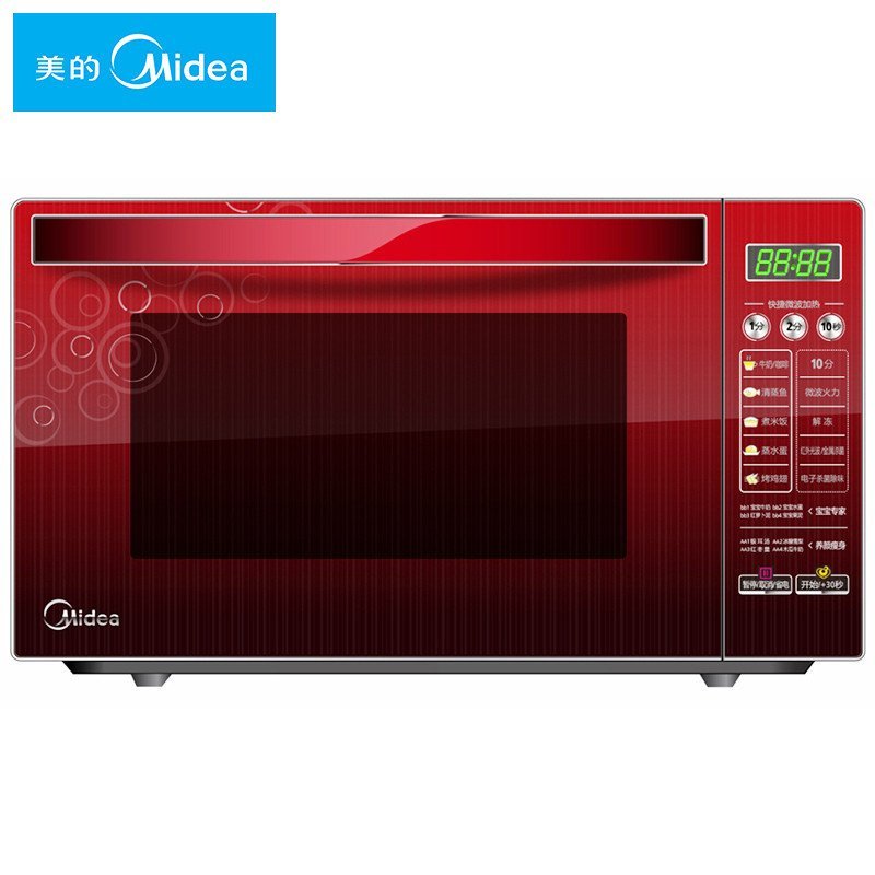 美的(Midea) 微波炉 EG7XCGD3-NR 平板 20L