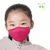 绿盾口罩舒适保暖型秋冬适用桃红S（纸盒装）