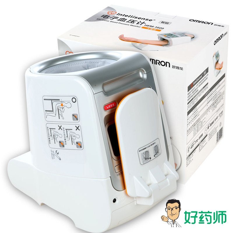 欧姆龙(OMRON)电子血压计 HEM-1020（臂筒式）