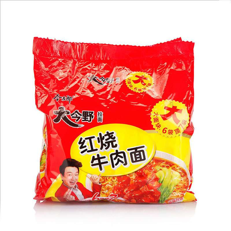 今麦郎大今野红烧牛肉面五连包93g*5