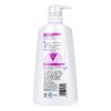 多芬日常损伤理护润发精华素700ml