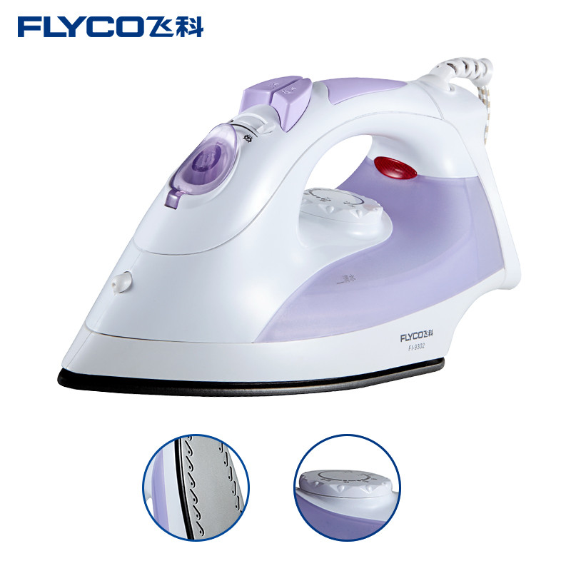 飞科（FLYCO）蒸汽电熨斗 FI9302 带喷雾功能1400W