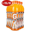 佳得乐橙汁运动饮料600mL*12