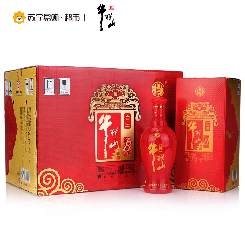 牛栏山 百年红8 52度 500ml*6 瓶 浓香型白酒 整箱装