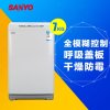 三洋（SANYO）7公斤全自动波轮洗衣机DB7056SN（亮灰色）