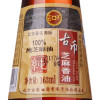古币纯芝麻香油163ml