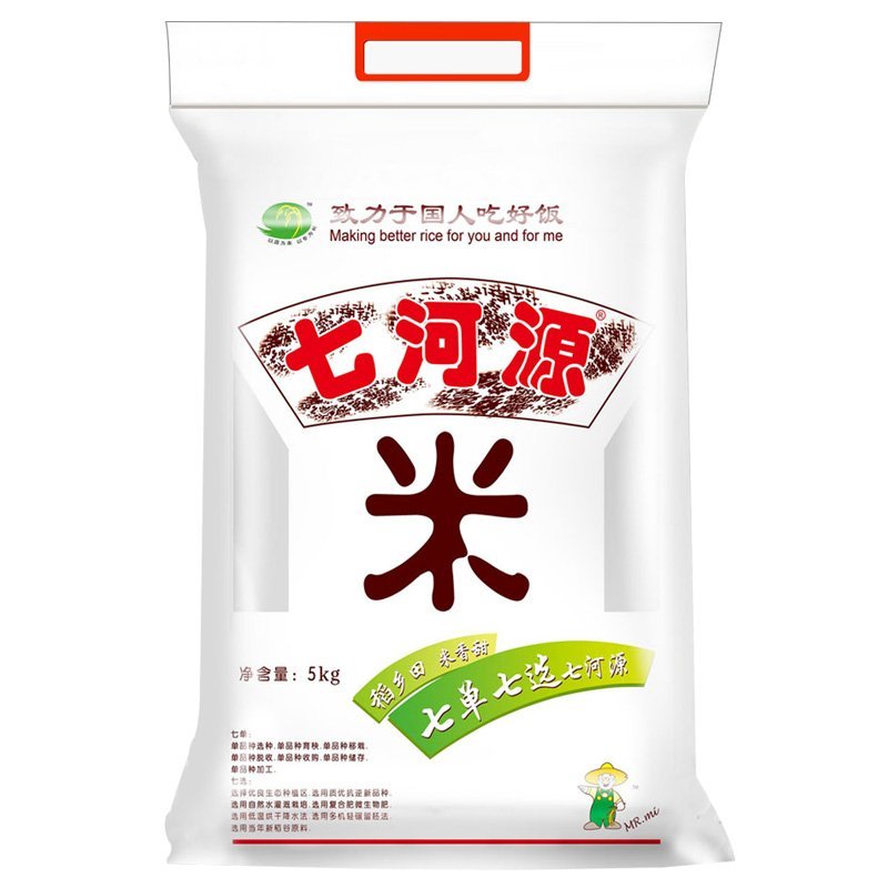 七河源 精制米 5kg